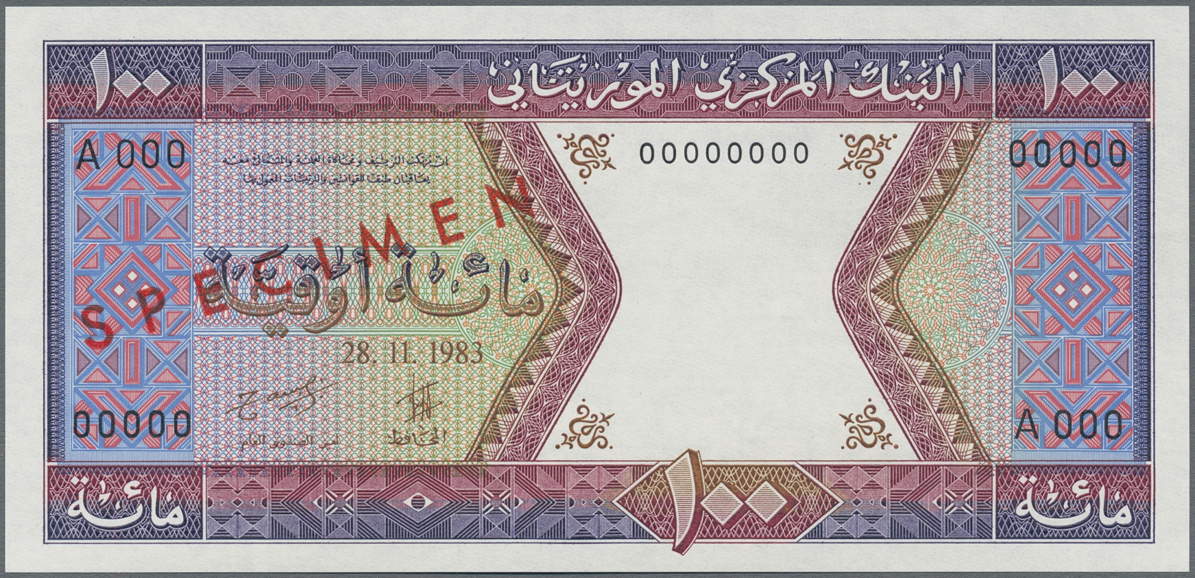 Lot 02022 - Mauritania / Mauretanien | Banknoten - Auktionshaus Christoph Gärtner GmbH & Co. KG Sale #45 Banknotes Worldwide Lot 02022 - Mauritania / Mauretanien | Banknoten - Auktionshaus Christoph Gärtner GmbH & Co. KG Sale #45 Banknotes Worldwide