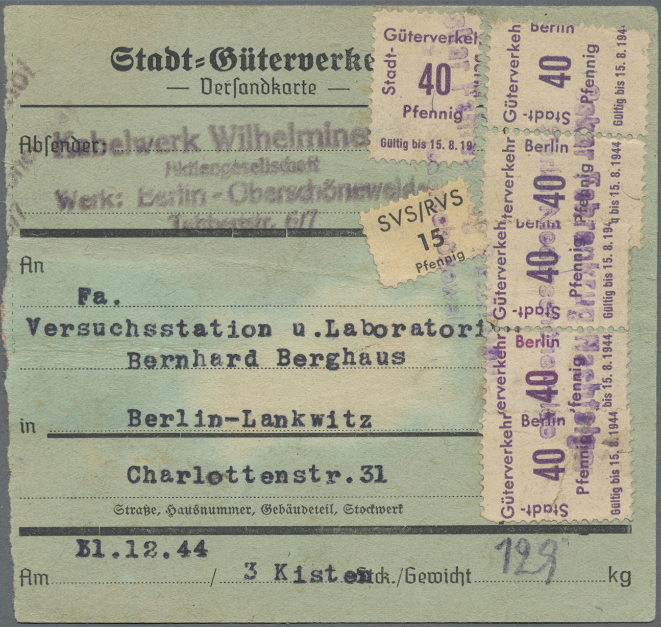 Lot 05334 - Deutsches Reich - Privatpost (Stadtpost) - Auktionshaus Christoph Gärtner GmbH & Co. KG 57th AUCTION - Day 3 Lot 05334 - Deutsches Reich - Privatpost (Stadtpost) - Auktionshaus Christoph Gärtner GmbH & Co. KG 57th AUCTION - Day 3
