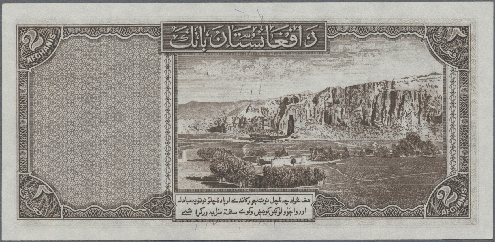 Lot 00003 - Afghanistan | Banknoten  -  Auktionshaus Christoph Gärtner GmbH & Co. KG 55th AUCTION - Day 1