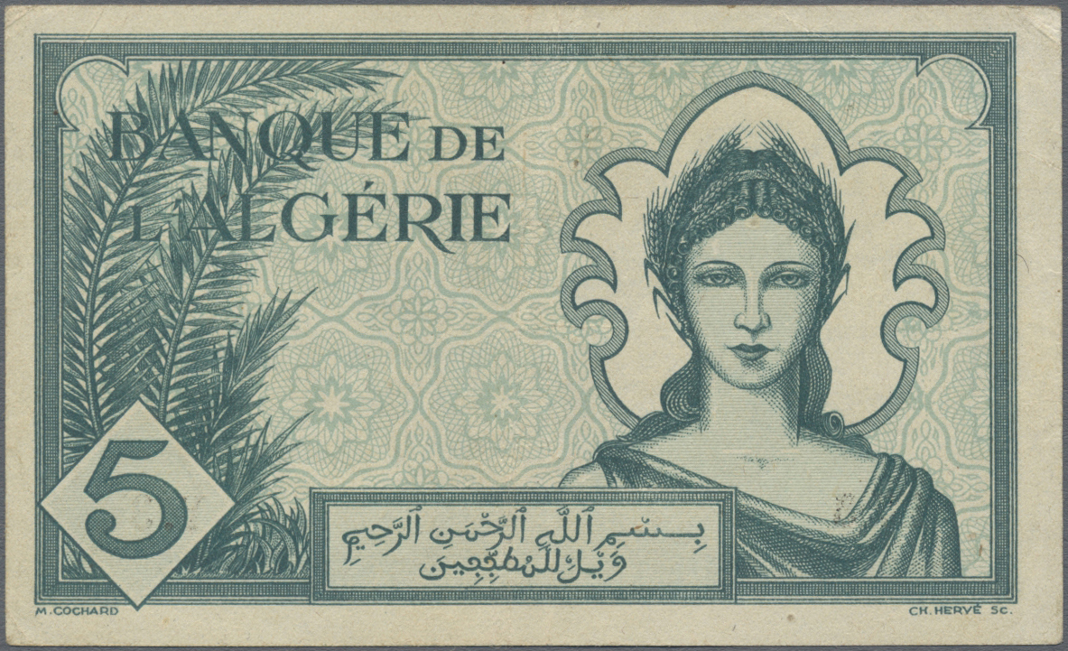 Lot 00016 - Algeria / Algerien | Banknoten  -  Auktionshaus Christoph Gärtner GmbH & Co. KG 55th AUCTION - Day 1