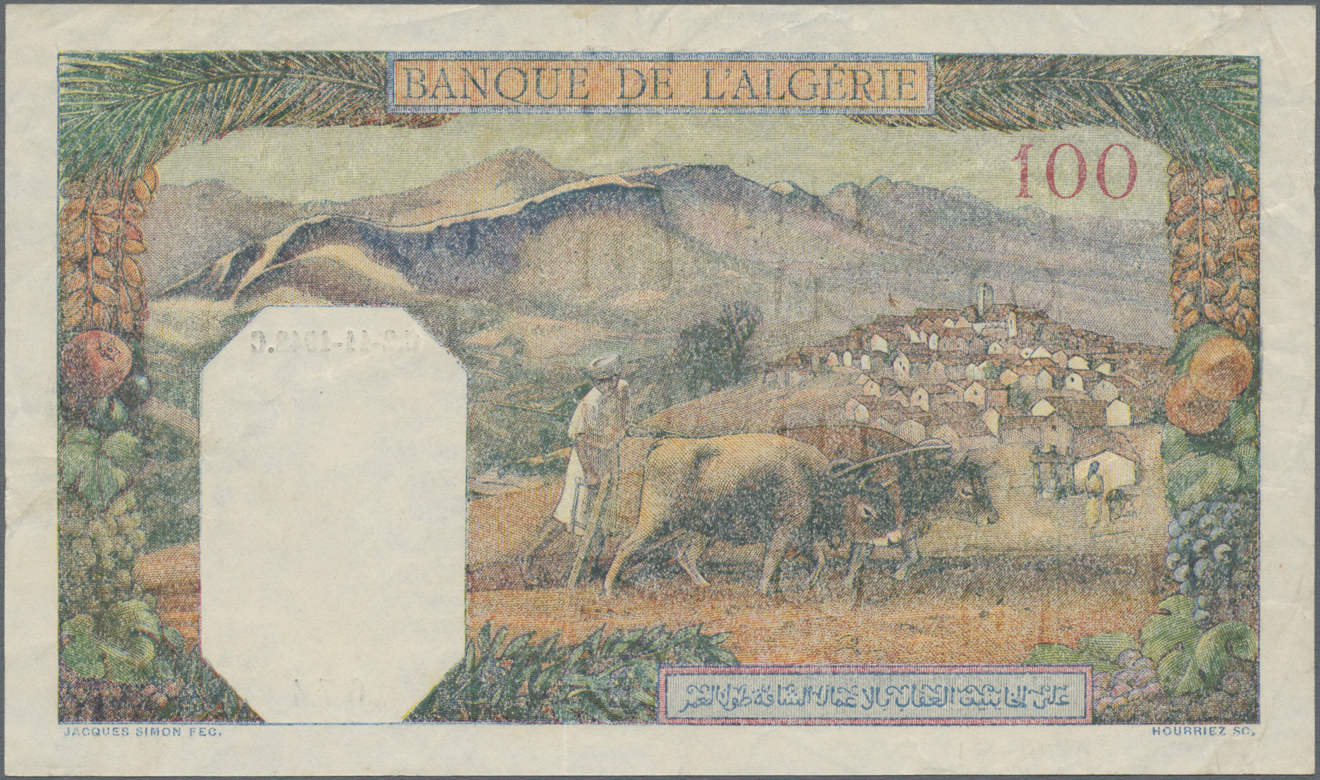Lot 00016 - Algeria / Algerien | Banknoten  -  Auktionshaus Christoph Gärtner GmbH & Co. KG 55th AUCTION - Day 1