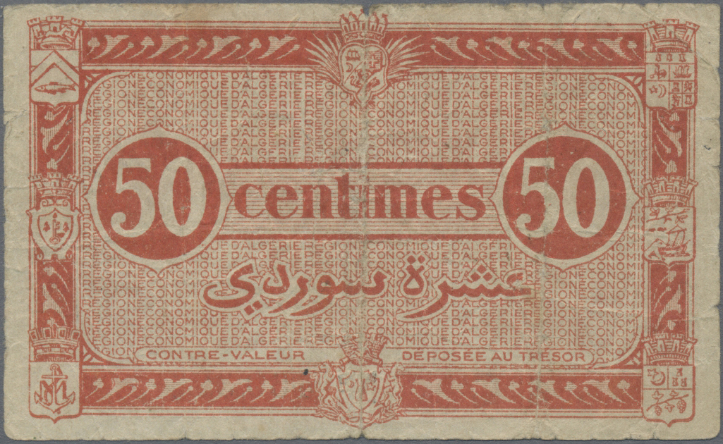 Lot 00019 - Algeria / Algerien | Banknoten  -  Auktionshaus Christoph Gärtner GmbH & Co. KG 55th AUCTION - Day 1