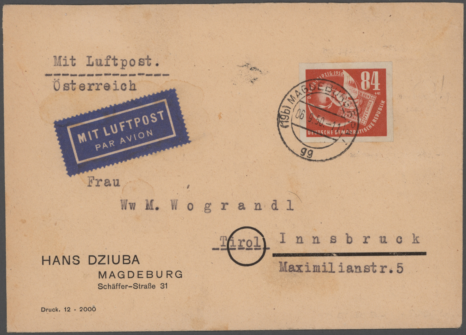 Lot 24077 - ddr  -  Auktionshaus Christoph Gärtner GmbH & Co. KG 50th Auction Anniversary Auction - Day 7