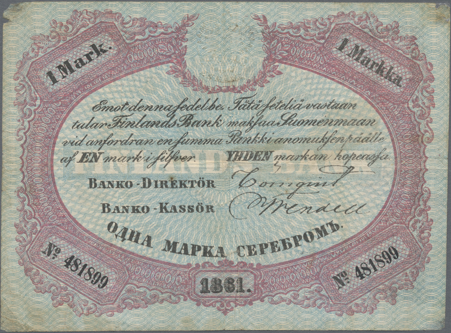 Lot 14110 - Finland / Finnland | Banknoten - Auktionshaus Christoph Gärtner GmbH & Co. KG 53rd AUCTION - Day 6 Coins & Banknotes Lot 14110 - Finland / Finnland | Banknoten - Auktionshaus Christoph Gärtner GmbH & Co. KG 53rd AUCTION - Day 6 Coins & Banknotes