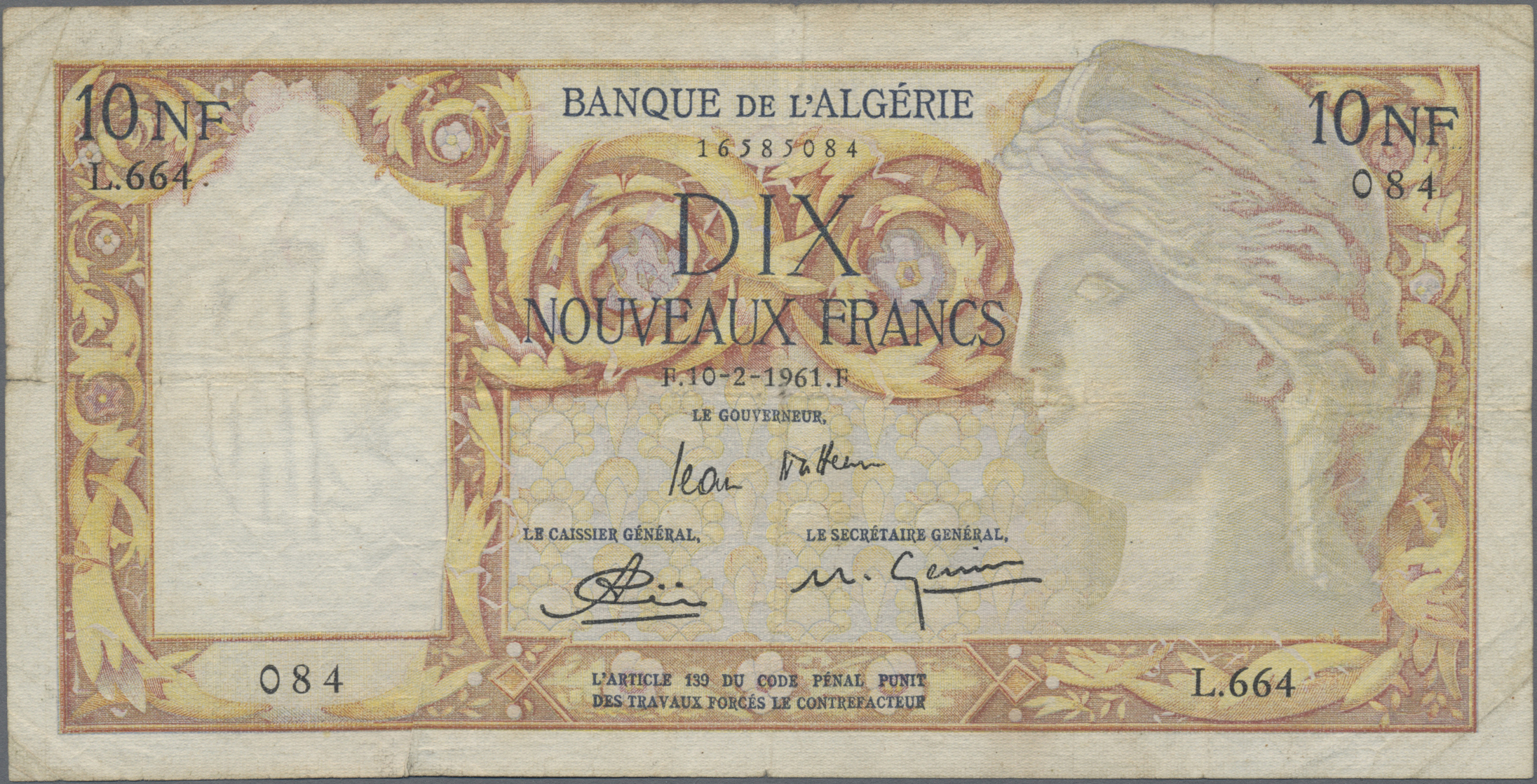 Lot 00023 - Algeria / Algerien | Banknoten  -  Auktionshaus Christoph Gärtner GmbH & Co. KG 55th AUCTION - Day 1