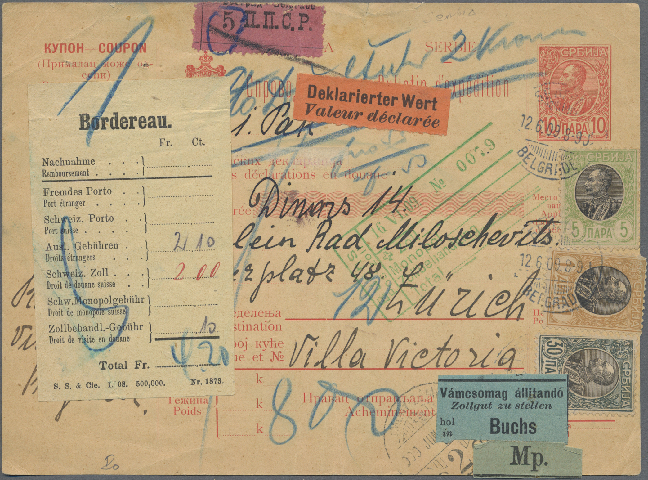 Lot 02559 - Serbien - Ganzsachen  -  Auktionshaus Christoph Gärtner GmbH & Co. KG 53rd AUCTION - Day 2 Overseas, Europe