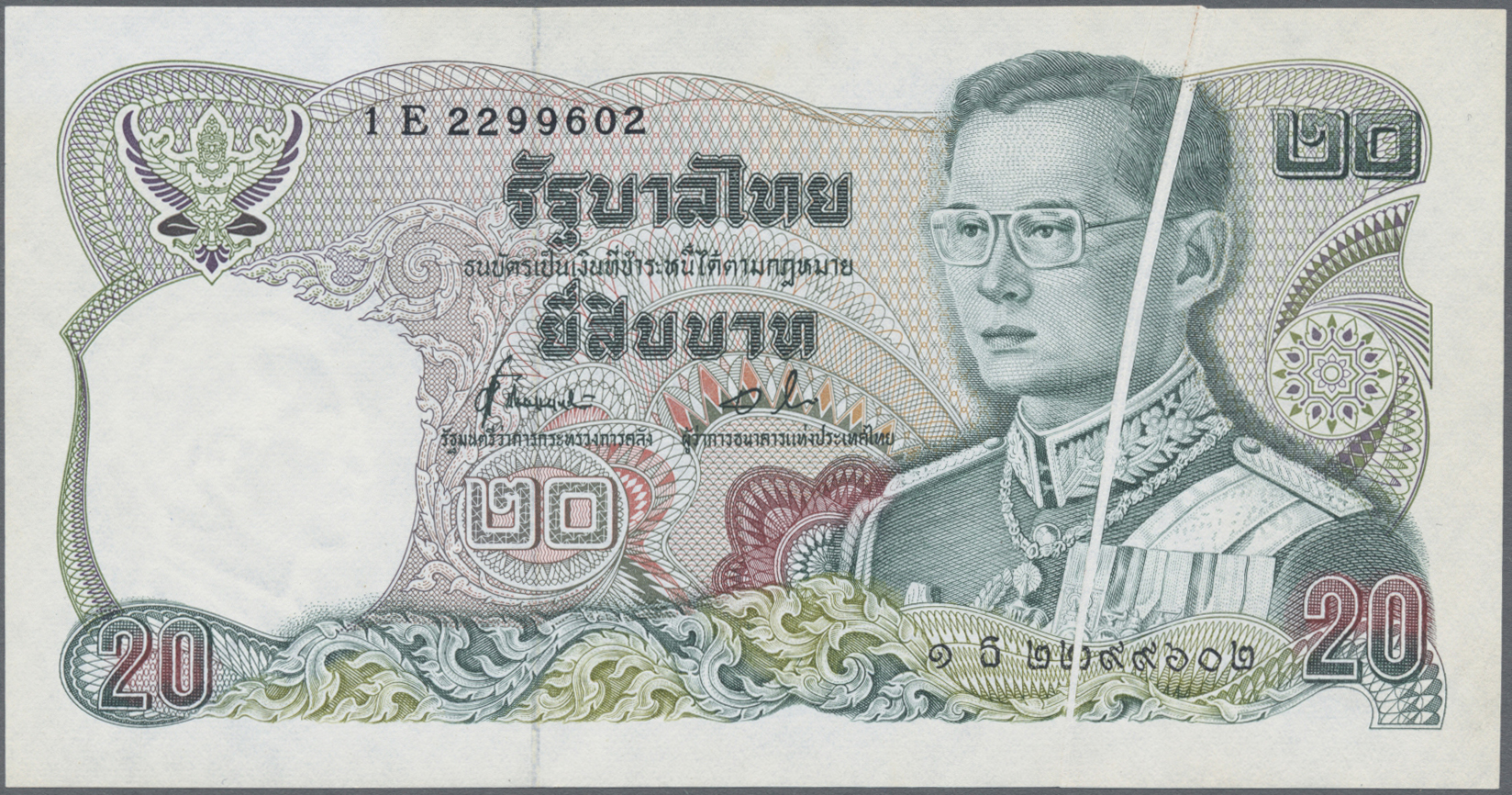 Lot 14319 - Thailand | Banknoten - Auktionshaus Christoph Gärtner GmbH & Co. KG 53rd AUCTION - Day 6 Coins & Banknotes Lot 14319 - Thailand | Banknoten - Auktionshaus Christoph Gärtner GmbH & Co. KG 53rd AUCTION - Day 6 Coins & Banknotes