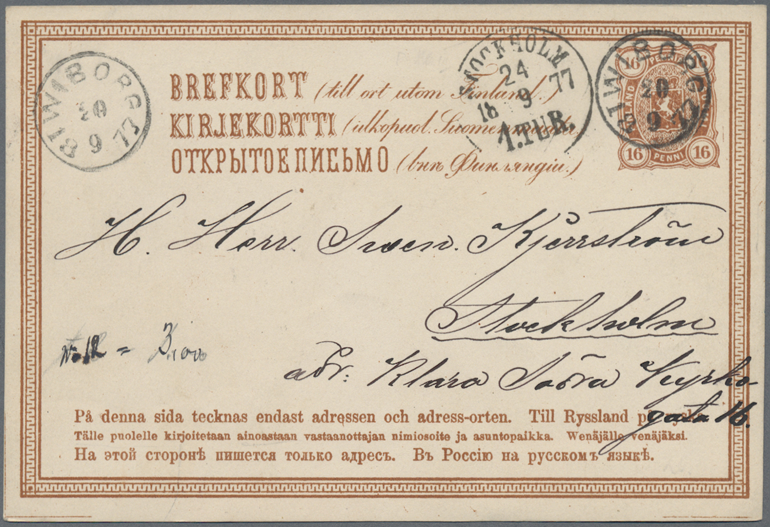 Lot 03301 - Finnland - Ganzsachen - Auktionshaus Christoph Gärtner GmbH & Co. KG 57th AUCTION - Day 2 Lot 03301 - Finnland - Ganzsachen - Auktionshaus Christoph Gärtner GmbH & Co. KG 57th AUCTION - Day 2