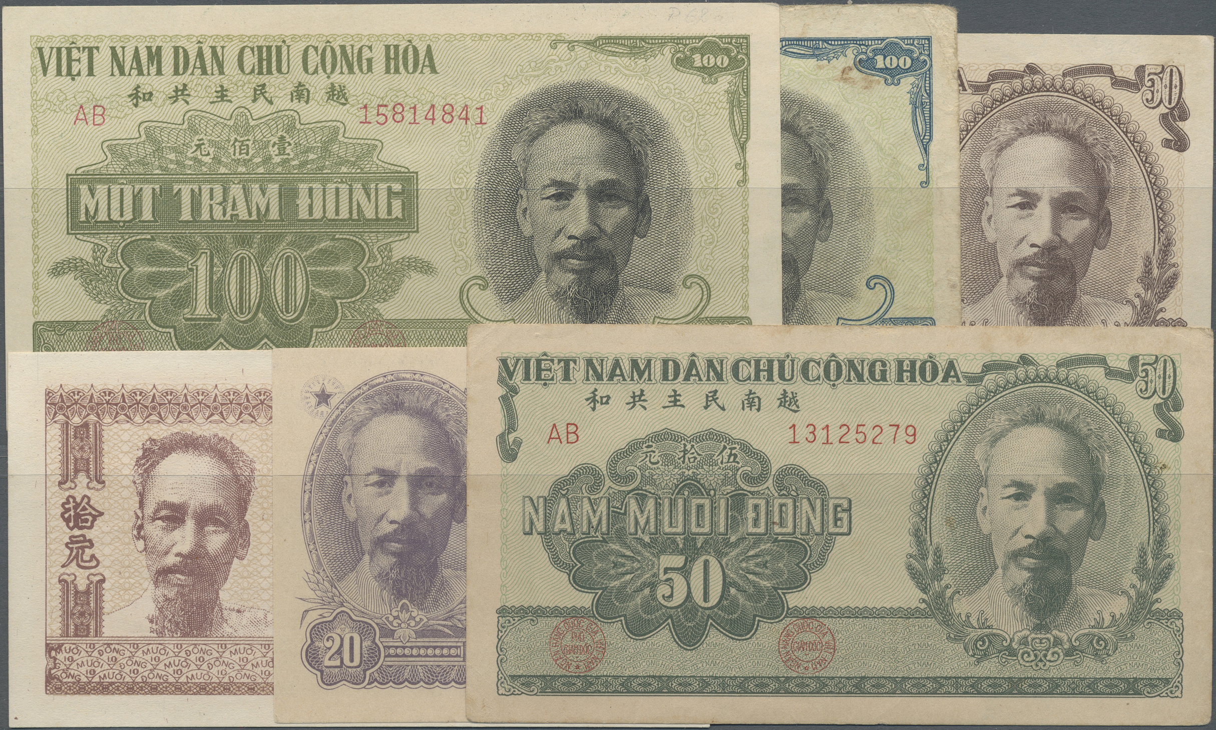 Lot 02857 - Vietnam | Banknoten  -  Auktionshaus Christoph Gärtner GmbH & Co. KG Sale #45 Banknotes Worldwide
