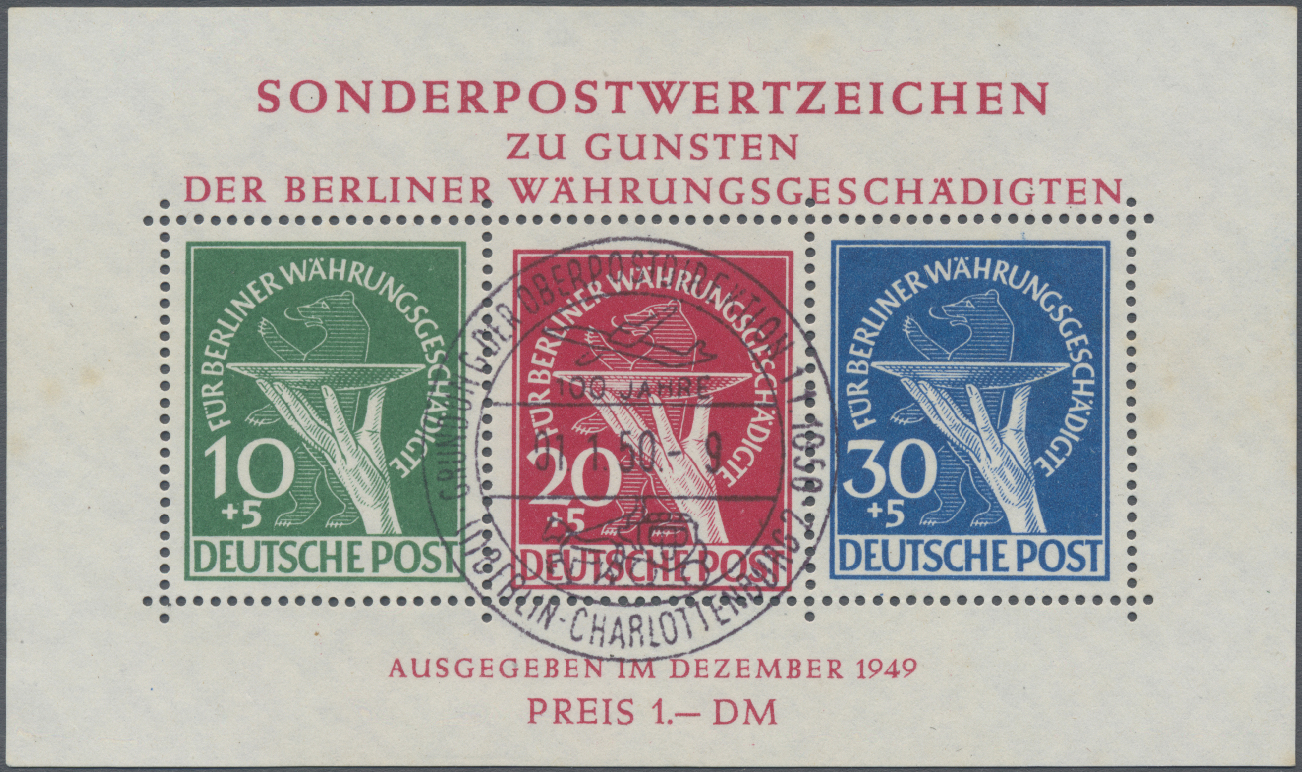 Lot 06534 - berlin - Auktionshaus Christoph Gärtner GmbH & Co. KG 57th AUCTION - Day 3 Lot 06534 - berlin - Auktionshaus Christoph Gärtner GmbH & Co. KG 57th AUCTION - Day 3