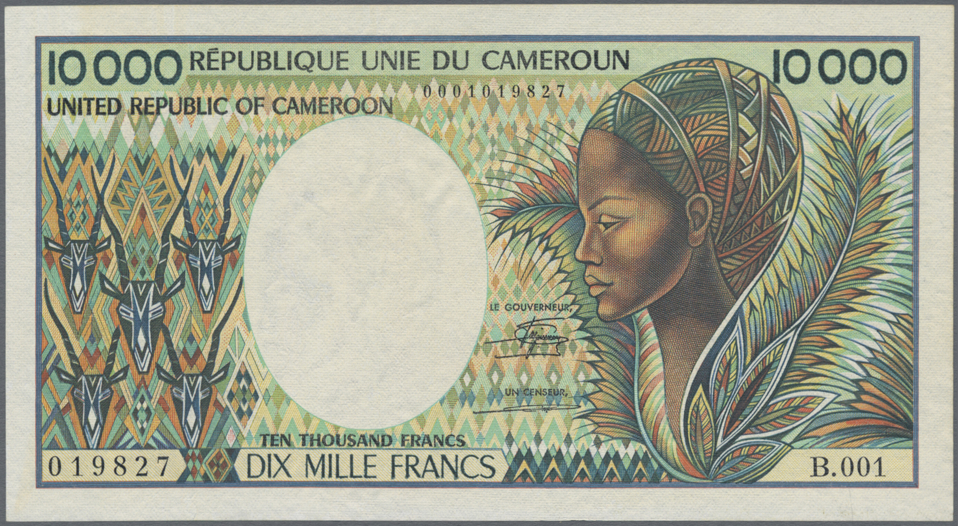 Lot 00248 - Cameroon / Kamerun | Banknoten  -  Auktionshaus Christoph Gärtner GmbH & Co. KG 56th AUCTION - Day 1