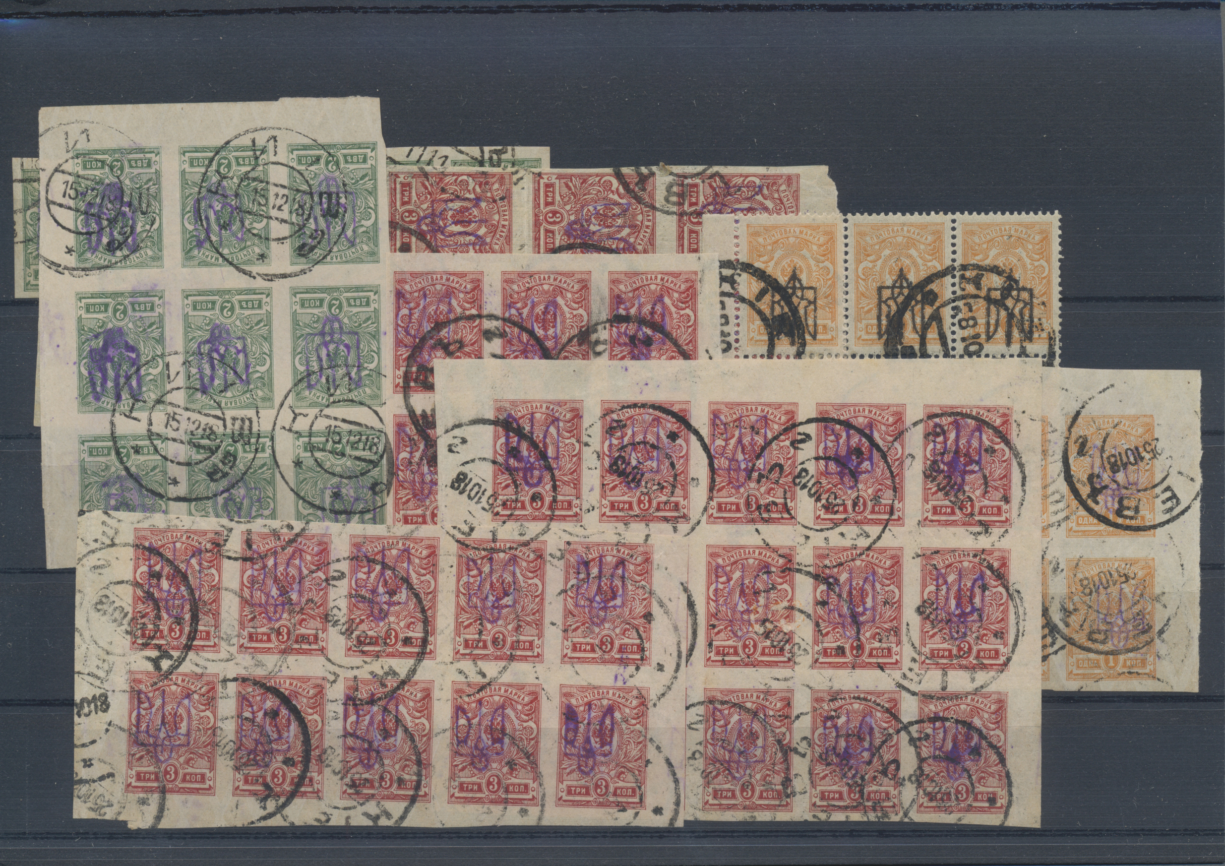 Lot 14946 - russland  -  Auktionshaus Christoph Gärtner GmbH & Co. KG 52nd Auction - Day 5
