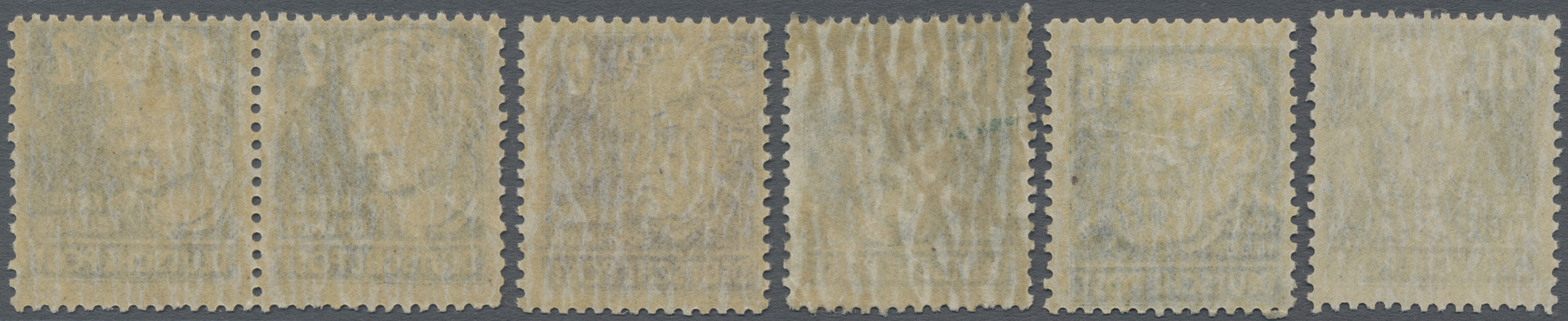 Lot 06295 - Sowjetische Zone - Allgemeine Ausgaben - Auktionshaus Christoph Gärtner GmbH & Co. KG 58th AUCTION - Day 2 Lot 06295 - Sowjetische Zone - Allgemeine Ausgaben - Auktionshaus Christoph Gärtner GmbH & Co. KG 58th AUCTION - Day 2