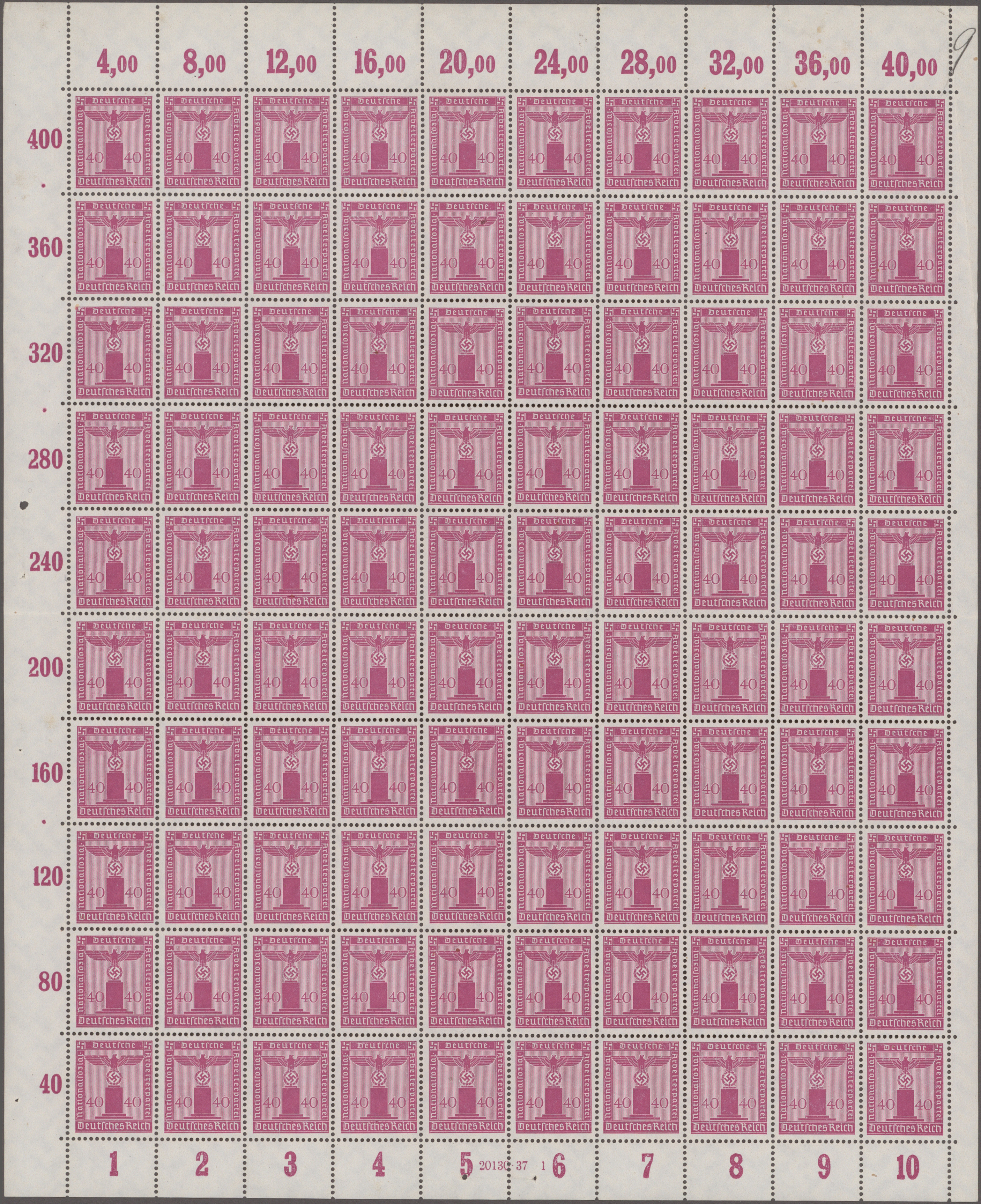 Lot 05585 - Deutsches Reich - Dienstmarken - Auktionshaus Christoph Gärtner GmbH & Co. KG 59th AUCTION - day 4 Lot 05585 - Deutsches Reich - Dienstmarken - Auktionshaus Christoph Gärtner GmbH & Co. KG 59th AUCTION - day 4