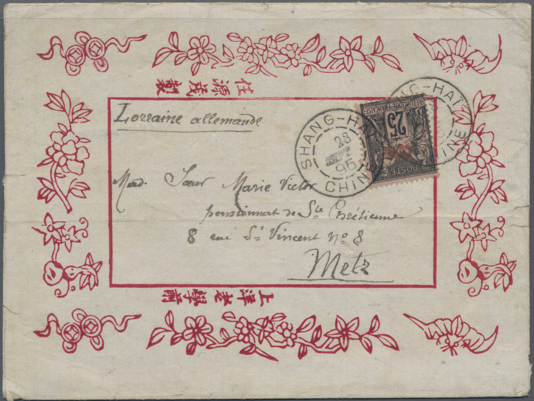 Lot 03360 - französische post in china  -  Auktionshaus Christoph Gärtner GmbH & Co. KG 57th AUCTION - Day 2