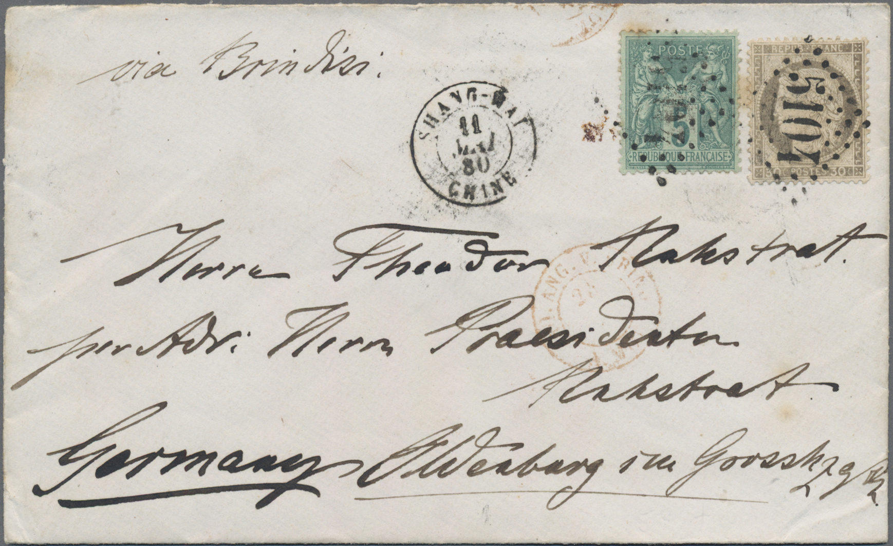 Lot 02109 - China - Fremde Postanstalten / Foreign Offices  -  Auktionshaus Christoph Gärtner GmbH & Co. KG 57th AUCTION - Day 2