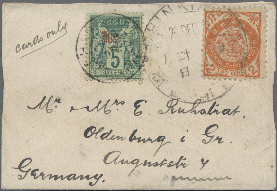 Lot 02146 - China - Fremde Postanstalten / Foreign Offices  -  Auktionshaus Christoph Gärtner GmbH & Co. KG 55th AUCTION - Day 2