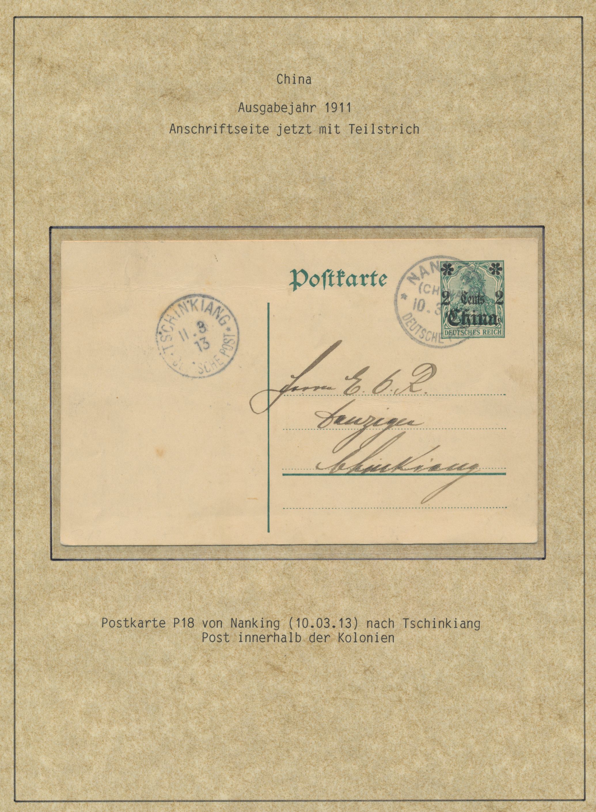 Lot 14415 - deutsche post in china  -  Auktionshaus Christoph Gärtner GmbH & Co. KG 58th AUCTION - Day 5
