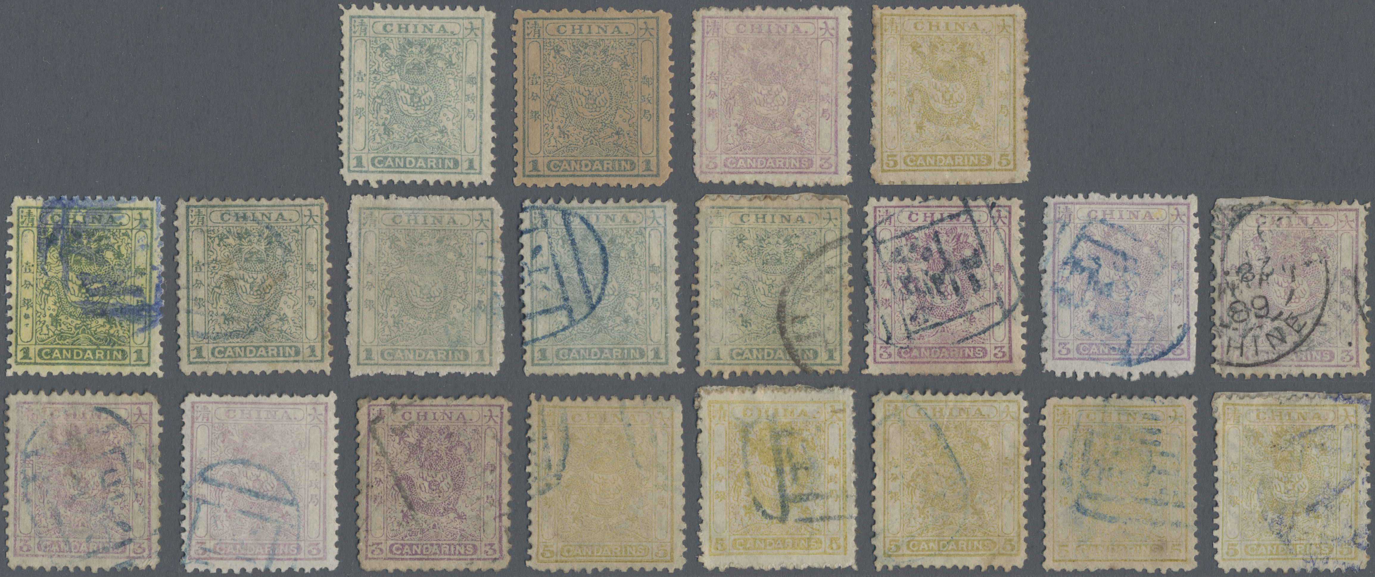 Lot 07019 - China  -  Auktionshaus Christoph Gärtner GmbH & Co. KG 58th AUCTION - Day 3