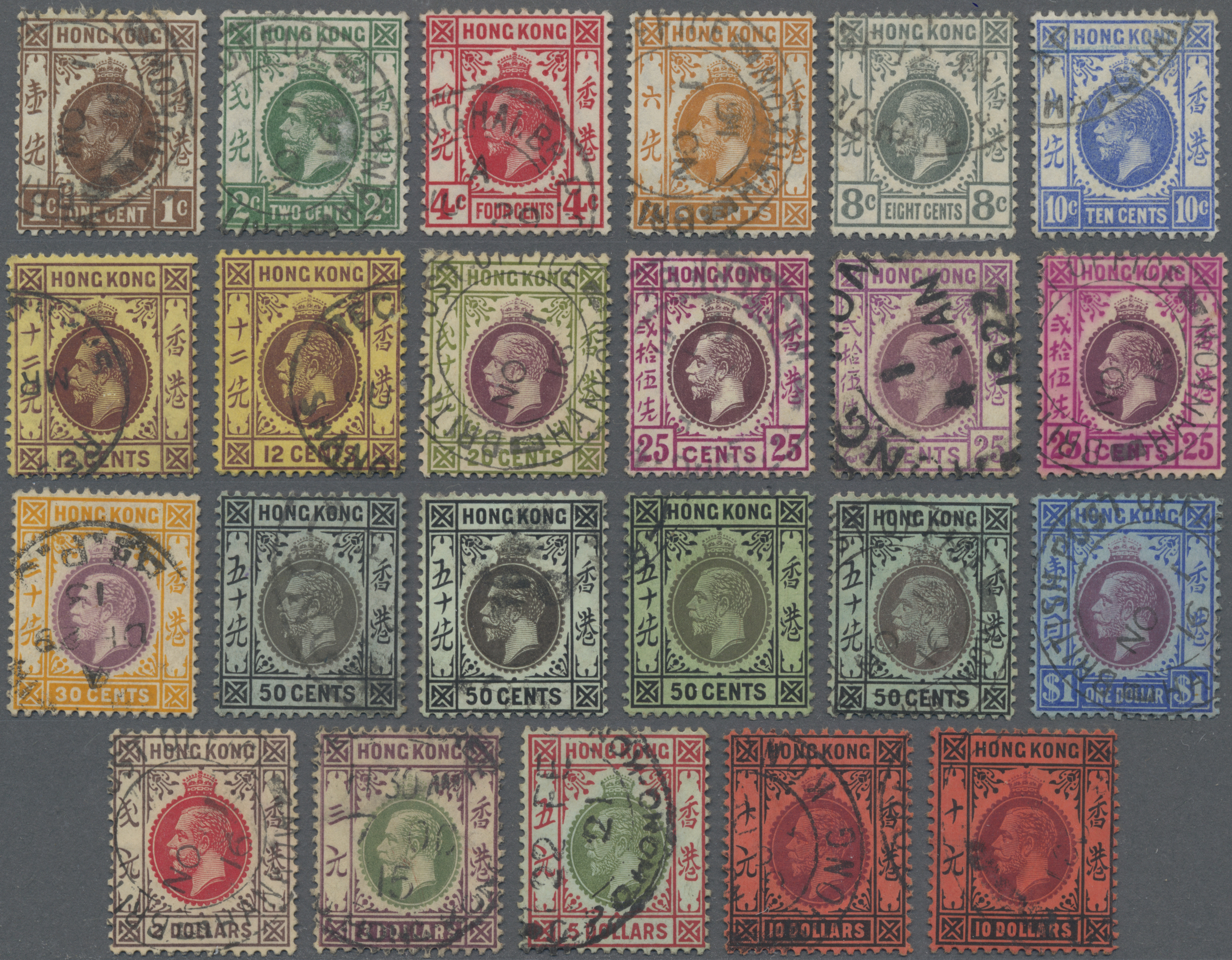 Lot 02194 - hongkong  -  Auktionshaus Christoph Gärtner GmbH & Co. KG 57th AUCTION - Day 2