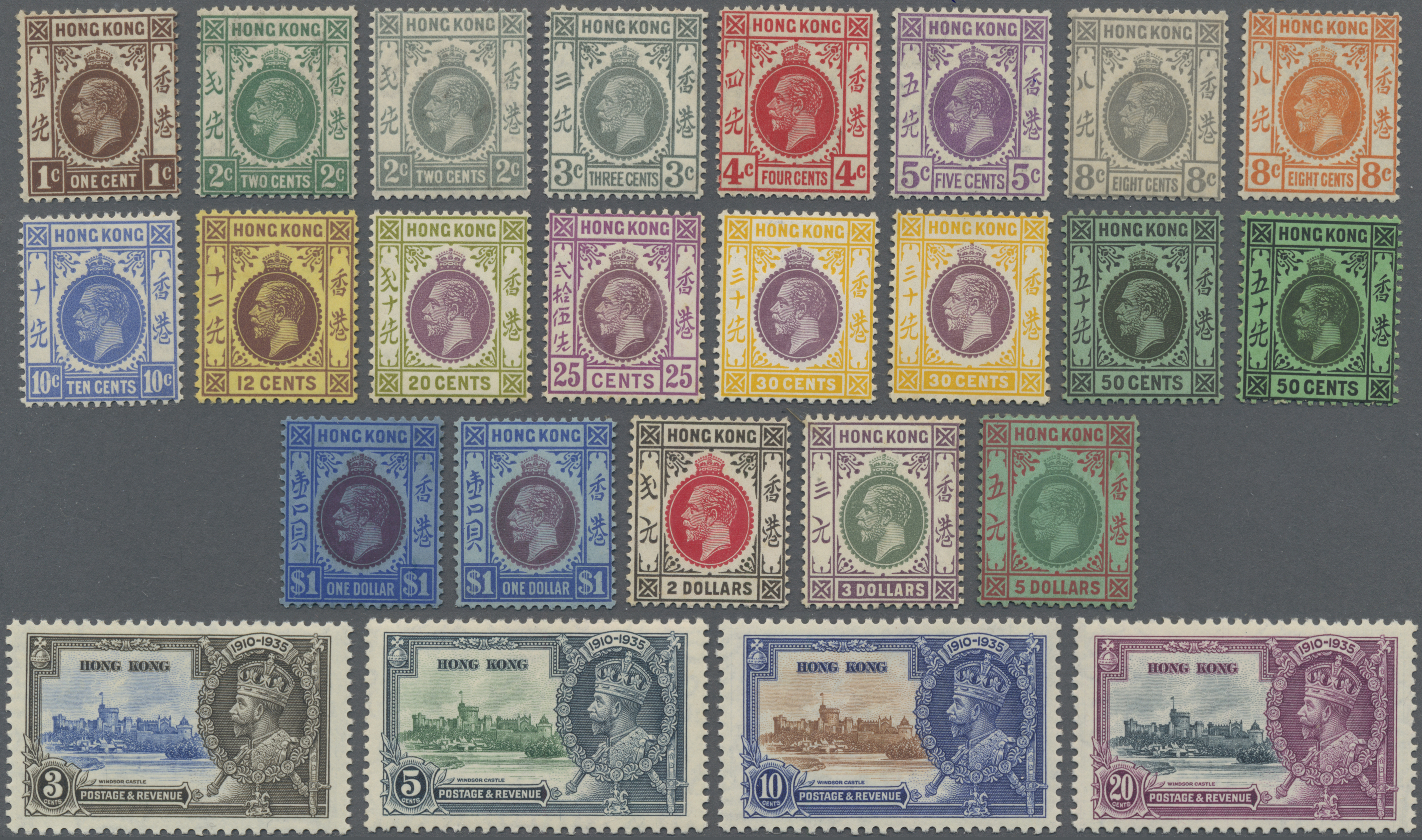 Lot 02195 - hongkong  -  Auktionshaus Christoph Gärtner GmbH & Co. KG 57th AUCTION - Day 2