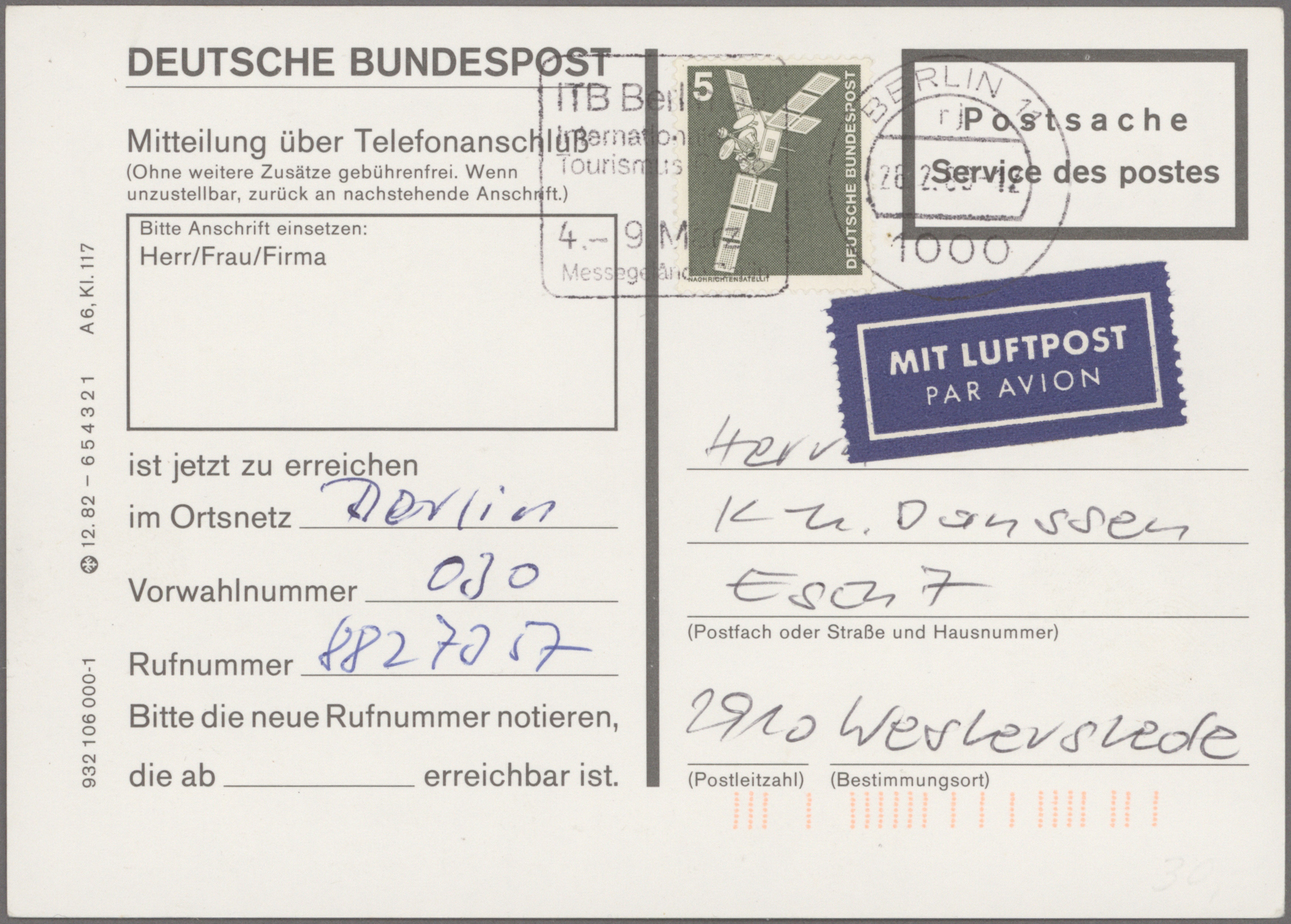 Lot 09745 - bundesrepublik deutschland  -  Auktionshaus Christoph Gärtner GmbH & Co. KG 53rd AUCTION - Day 5, Collections Estates, Germany, Picture Postcards