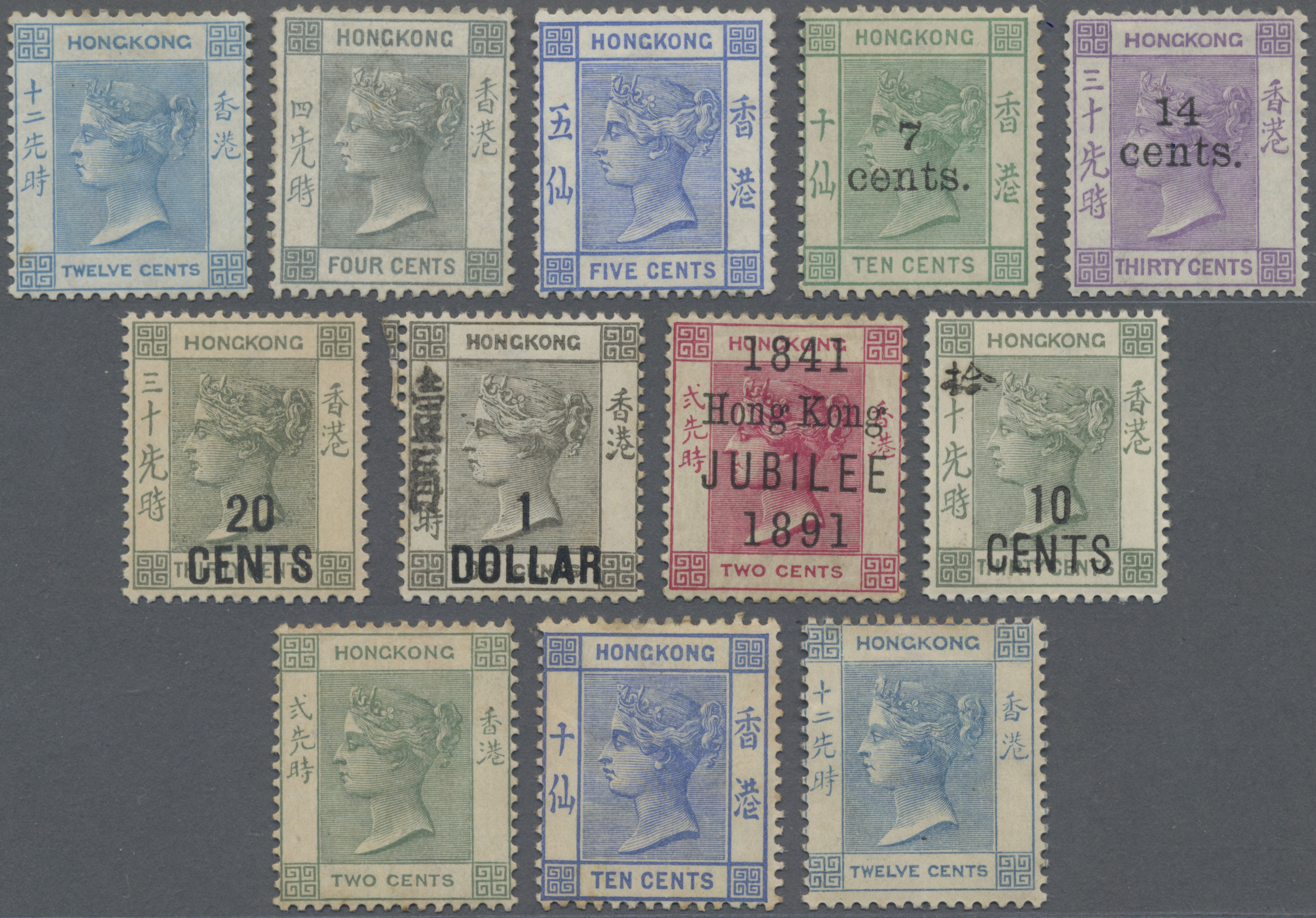 Lot 02190 - hongkong  -  Auktionshaus Christoph Gärtner GmbH & Co. KG 57th AUCTION - Day 2