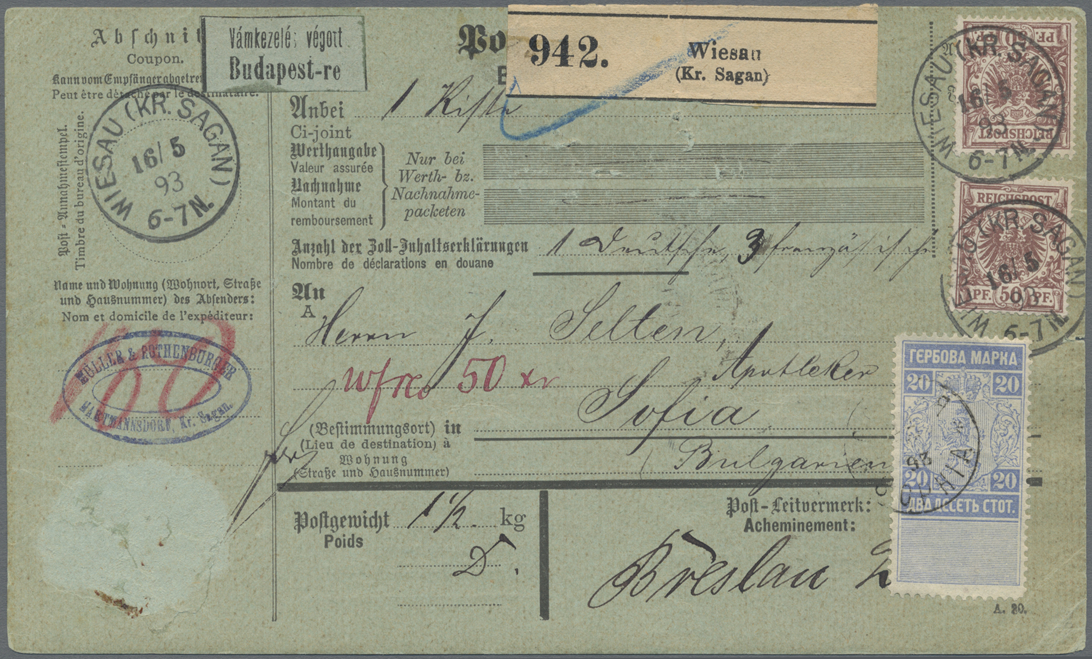 Lot 05050 - Deutsches Reich - Krone / Adler - Auktionshaus Christoph Gärtner GmbH & Co. KG 57th AUCTION - Day 3 Lot 05050 - Deutsches Reich - Krone / Adler - Auktionshaus Christoph Gärtner GmbH & Co. KG 57th AUCTION - Day 3