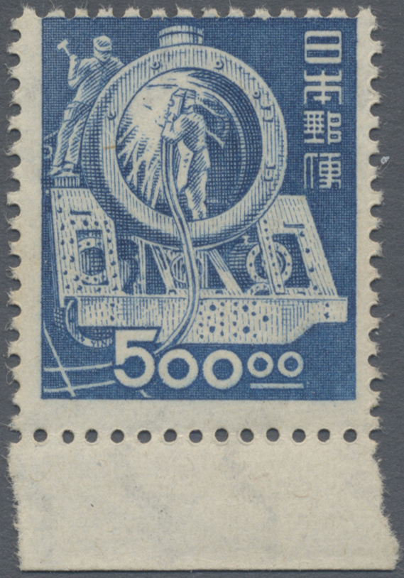 Lot 07297 - Japan - Auktionshaus Christoph Gärtner GmbH & Co. KG 58th AUCTION - Day 3 Lot 07297 - Japan - Auktionshaus Christoph Gärtner GmbH & Co. KG 58th AUCTION - Day 3