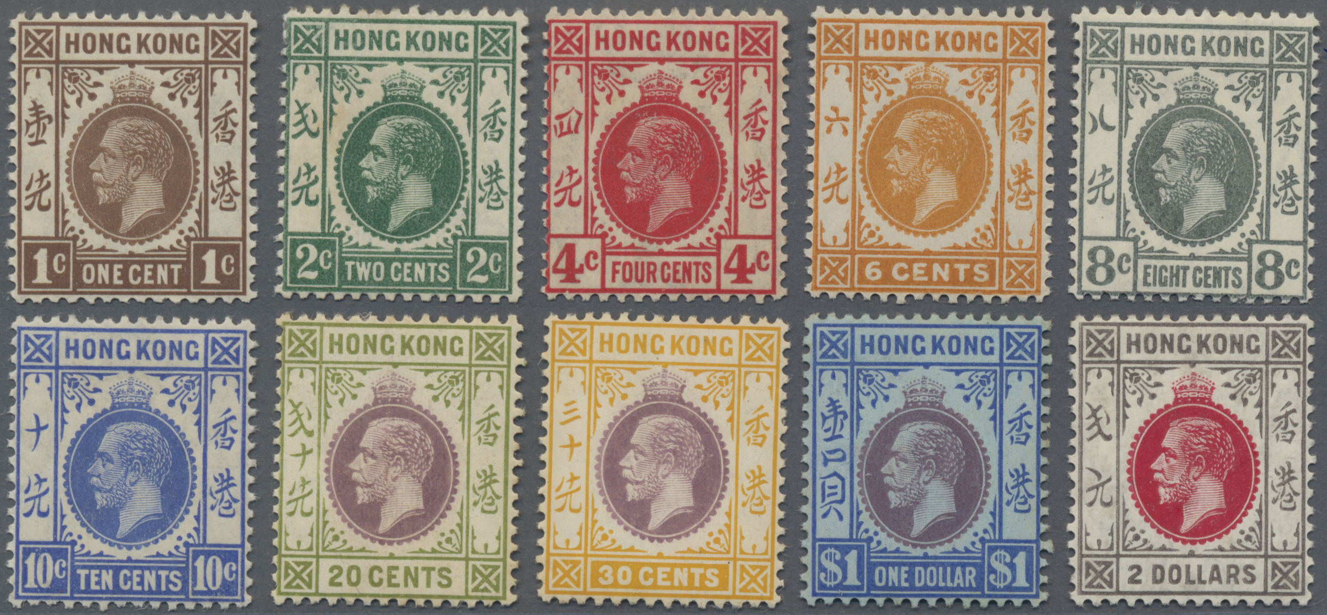 Lot 02193 - hongkong  -  Auktionshaus Christoph Gärtner GmbH & Co. KG 57th AUCTION - Day 2