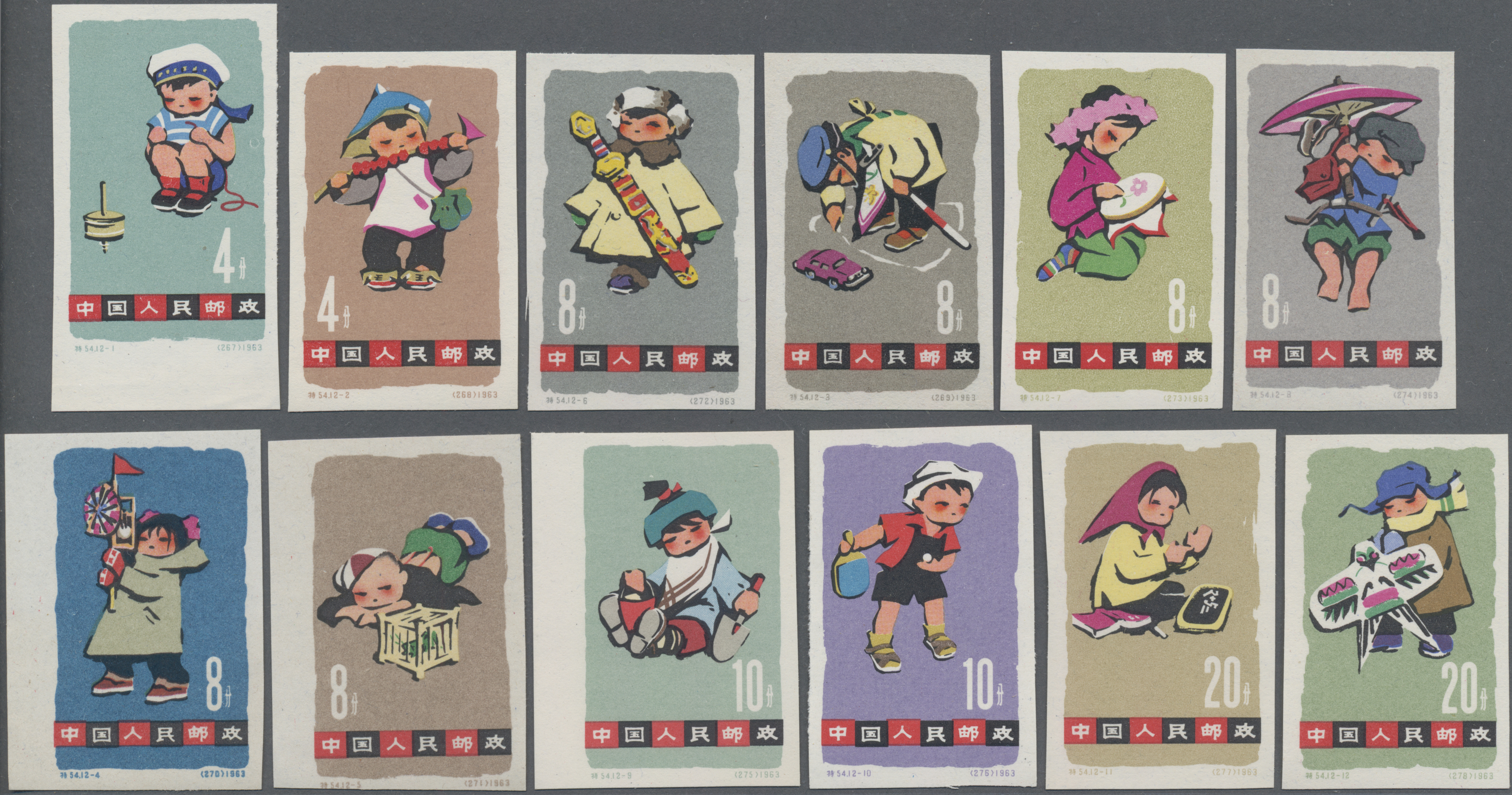Lot 2180 - China - Volksrepublik - Auktionshaus Christoph Gärtner GmbH & Co. KG 54th AUCTION - Day 2 Lot 2180 - China - Volksrepublik - Auktionshaus Christoph Gärtner GmbH & Co. KG 54th AUCTION - Day 2