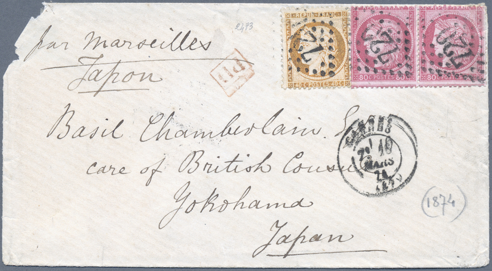 Lot 02334 - Japan - Incoming Mail - Auktionshaus Christoph Gärtner GmbH & Co. KG 57th AUCTION - Day 2 Lot 02334 - Japan - Incoming Mail - Auktionshaus Christoph Gärtner GmbH & Co. KG 57th AUCTION - Day 2