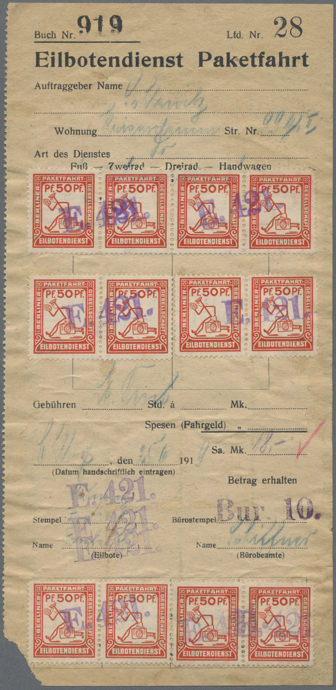 Lot 05327 - Deutsches Reich - Privatpost (Stadtpost) - Auktionshaus Christoph Gärtner GmbH & Co. KG 57th AUCTION - Day 3 Lot 05327 - Deutsches Reich - Privatpost (Stadtpost) - Auktionshaus Christoph Gärtner GmbH & Co. KG 57th AUCTION - Day 3
