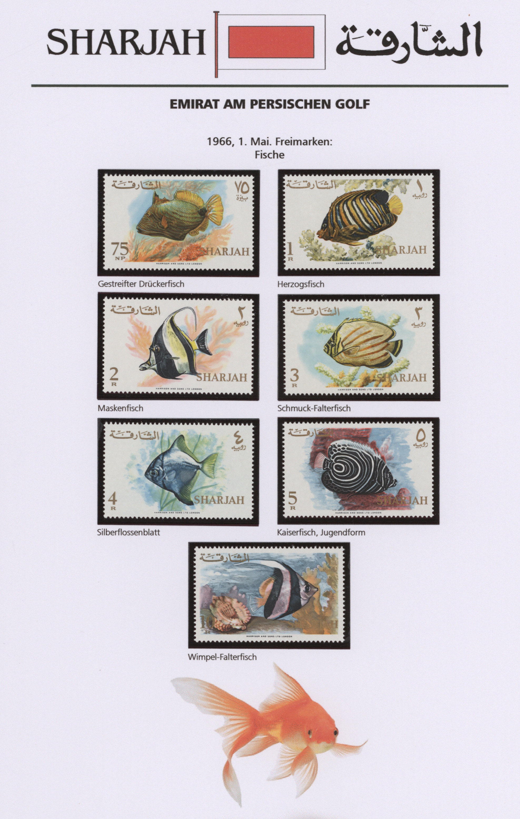 Lot 07782 - Schardscha / Sharjah - Auktionshaus Christoph Gärtner GmbH & Co. KG 58th AUCTION - Day 3 Lot 07782 - Schardscha / Sharjah - Auktionshaus Christoph Gärtner GmbH & Co. KG 58th AUCTION - Day 3