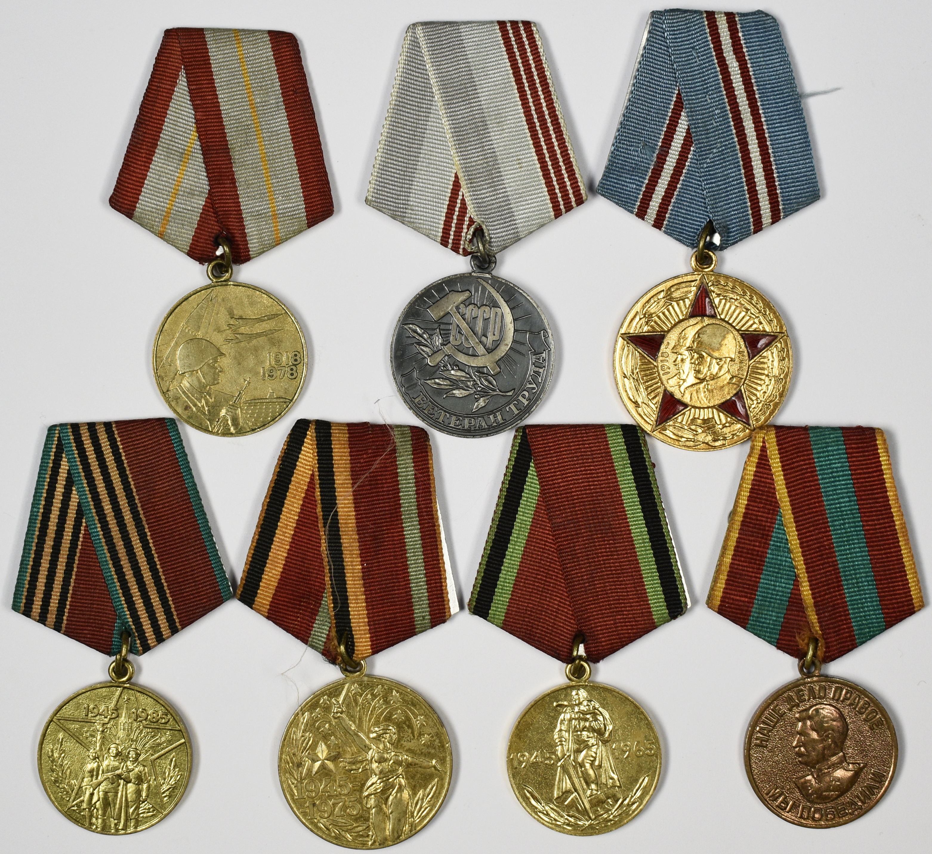 Lot 01817 - Orden & Ehrenzeichen | Münzen  -  Auktionshaus Christoph Gärtner GmbH & Co. KG 55th AUCTION - Day 1