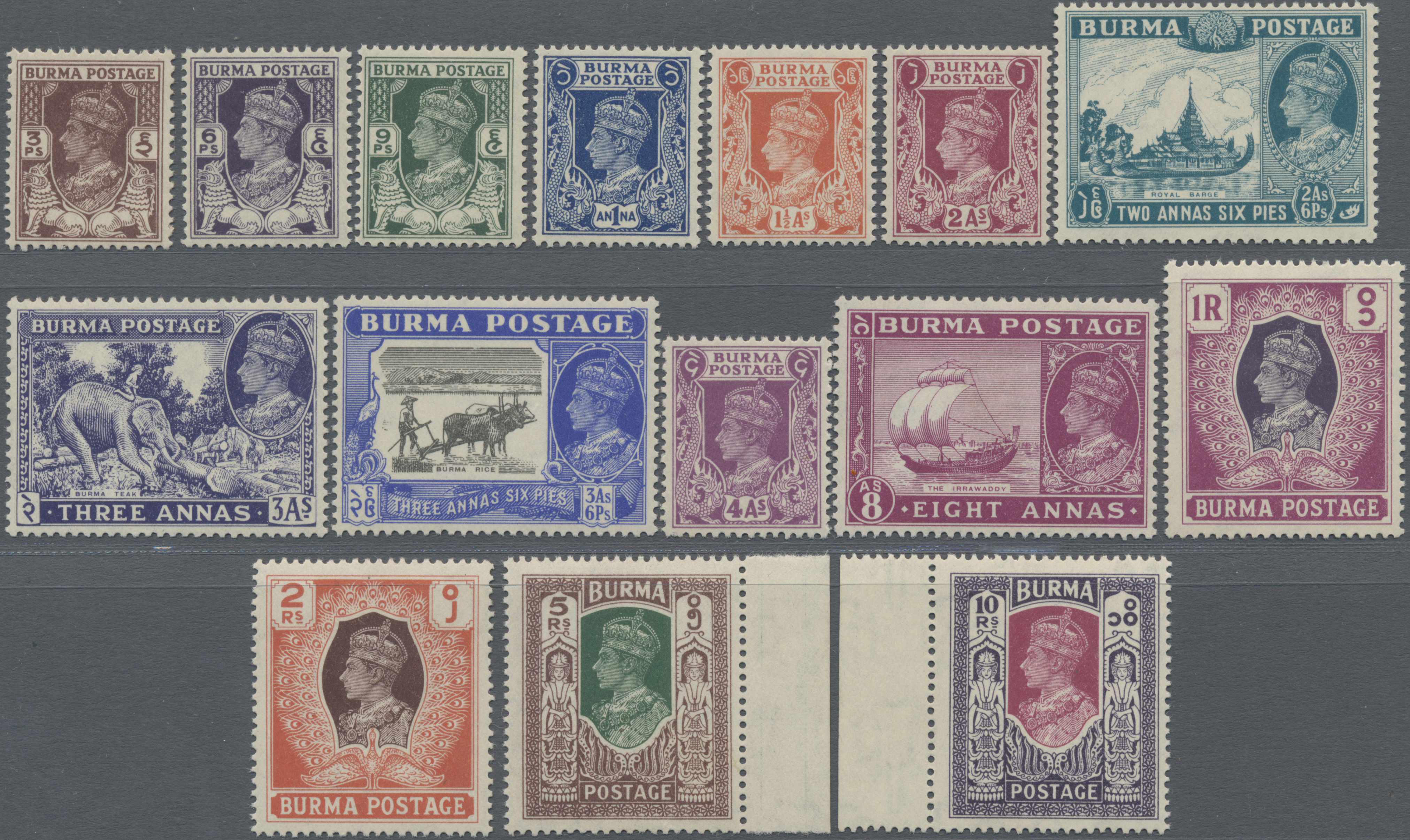 Lot 07011 - birma / burma / myanmar  -  Auktionshaus Christoph Gärtner GmbH & Co. KG 58th AUCTION - Day 3