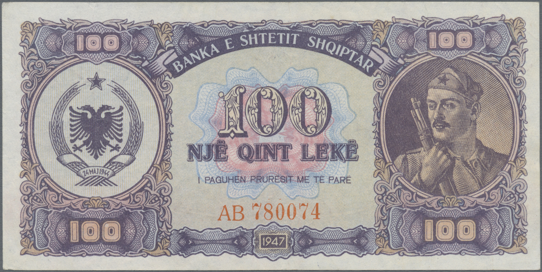 Lot 01011 - Albania / Albanien | Banknoten - Auktionshaus Christoph Gärtner GmbH & Co. KG 58th AUCTION - Day 1 Lot 01011 - Albania / Albanien | Banknoten - Auktionshaus Christoph Gärtner GmbH & Co. KG 58th AUCTION - Day 1