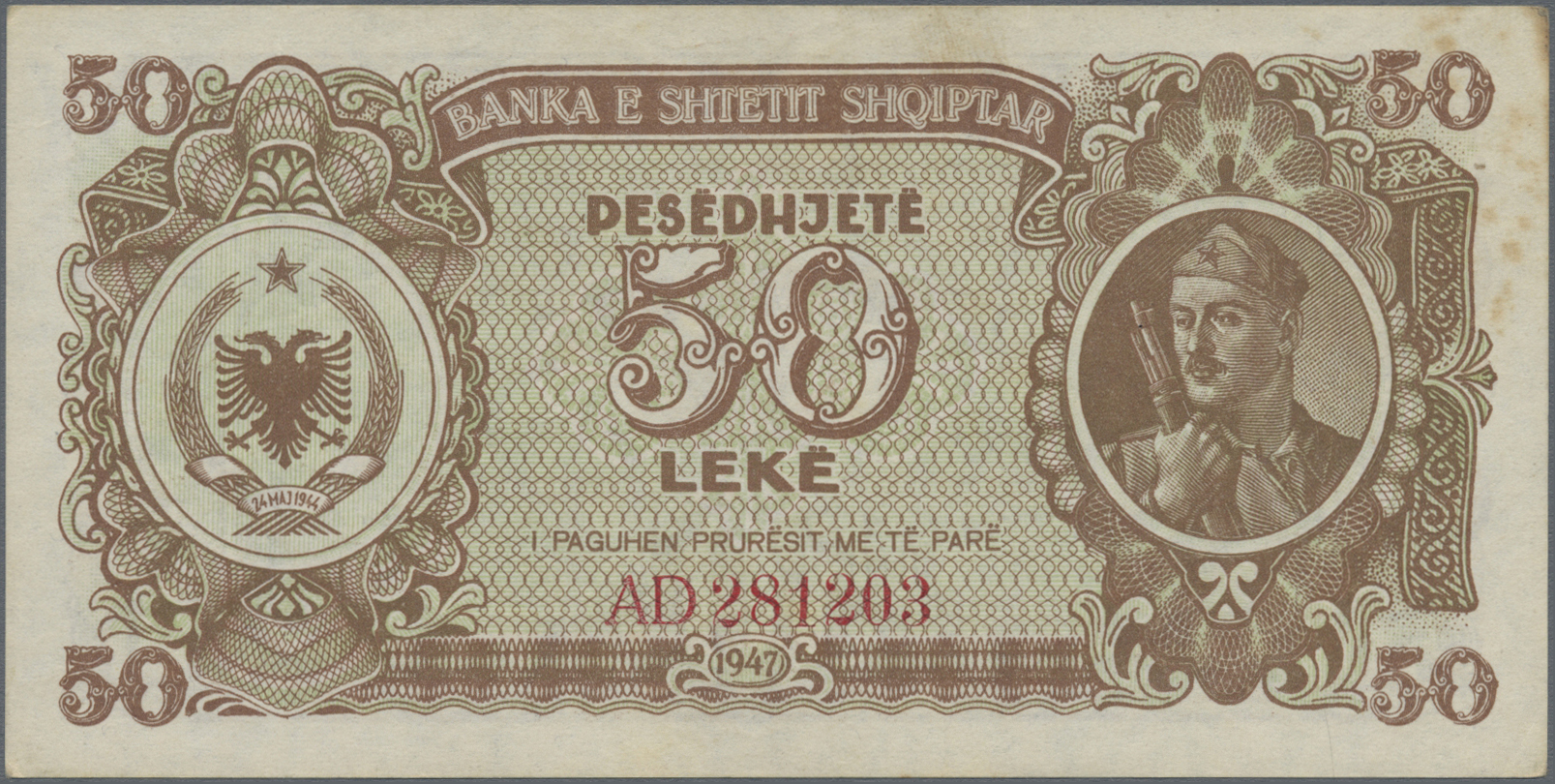 Lot 01010 - Albania / Albanien | Banknoten - Auktionshaus Christoph Gärtner GmbH & Co. KG 58th AUCTION - Day 1 Lot 01010 - Albania / Albanien | Banknoten - Auktionshaus Christoph Gärtner GmbH & Co. KG 58th AUCTION - Day 1