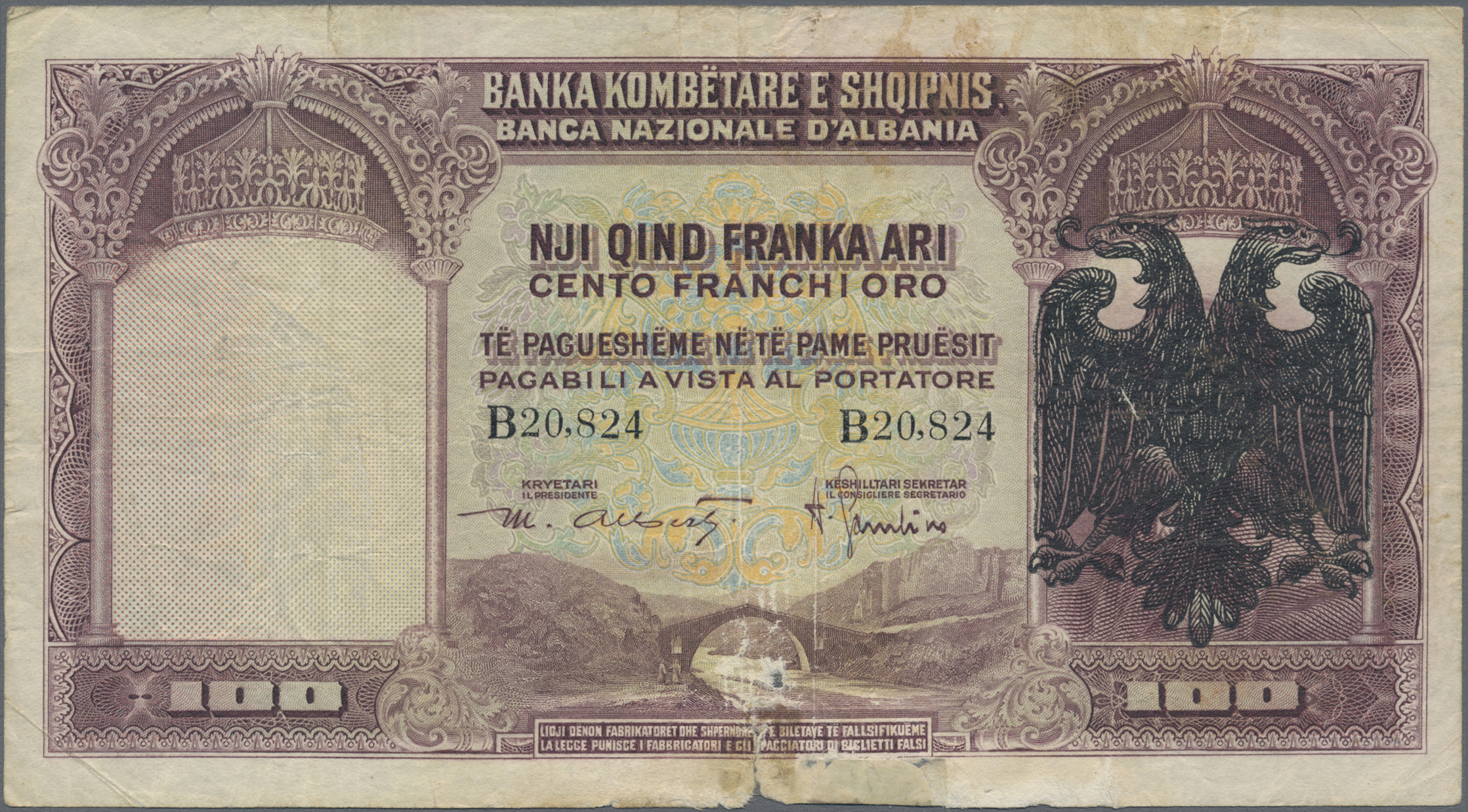 Lot 01004 - Albania / Albanien | Banknoten - Auktionshaus Christoph Gärtner GmbH & Co. KG 58th AUCTION - Day 1 Lot 01004 - Albania / Albanien | Banknoten - Auktionshaus Christoph Gärtner GmbH & Co. KG 58th AUCTION - Day 1