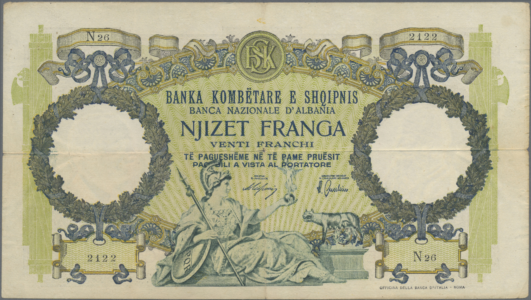 Lot 1005 - Albania / Albanien | Banknoten - Auktionshaus Christoph Gärtner GmbH & Co. KG 58th AUCTION - Day 1 Lot 1005 - Albania / Albanien | Banknoten - Auktionshaus Christoph Gärtner GmbH & Co. KG 58th AUCTION - Day 1