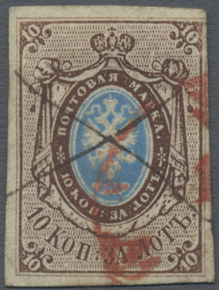 Lot 04067 - russland - Auktionshaus Christoph Gärtner GmbH & Co. KG 57th AUCTION - Day 2 Lot 04067 - russland - Auktionshaus Christoph Gärtner GmbH & Co. KG 57th AUCTION - Day 2