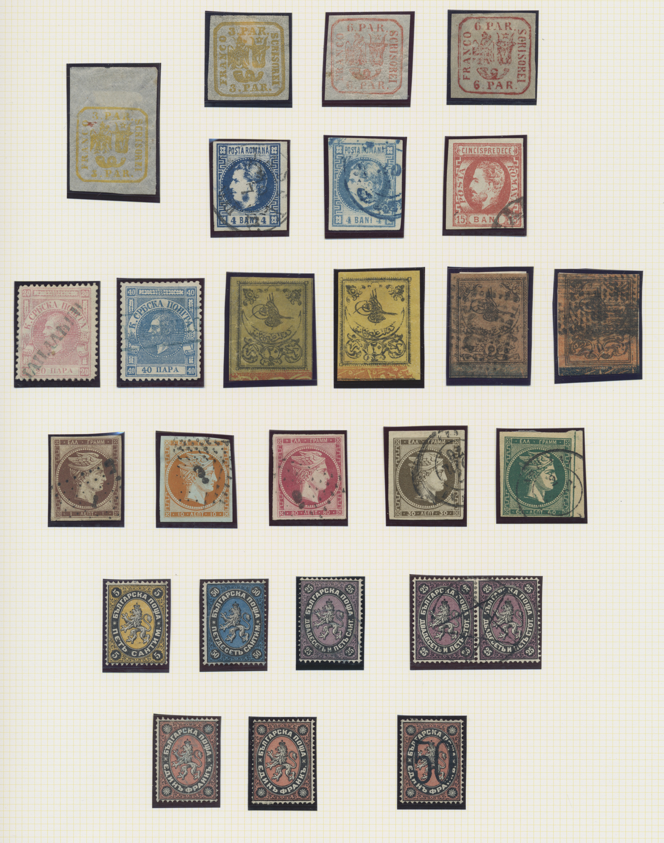 Lot 09302 - europa  -  Auktionshaus Christoph Gärtner GmbH & Co. KG 57th AUCTION - Day 4