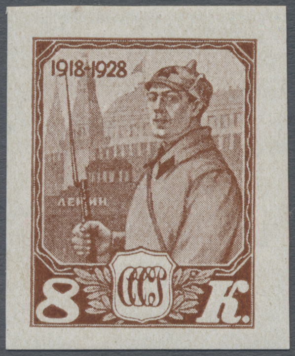 Lot 04169 - sowjetunion - Auktionshaus Christoph Gärtner GmbH & Co. KG 57th AUCTION - Day 2 Lot 04169 - sowjetunion - Auktionshaus Christoph Gärtner GmbH & Co. KG 57th AUCTION - Day 2