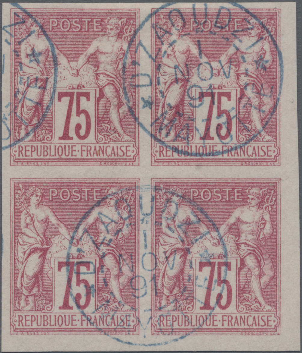 Lot 01554 - mayotte - Auktionshaus Christoph Gärtner GmbH & Co. KG 53rd AUCTION - Day 2 Overseas, Europe Lot 01554 - mayotte - Auktionshaus Christoph Gärtner GmbH & Co. KG 53rd AUCTION - Day 2 Overseas, Europe