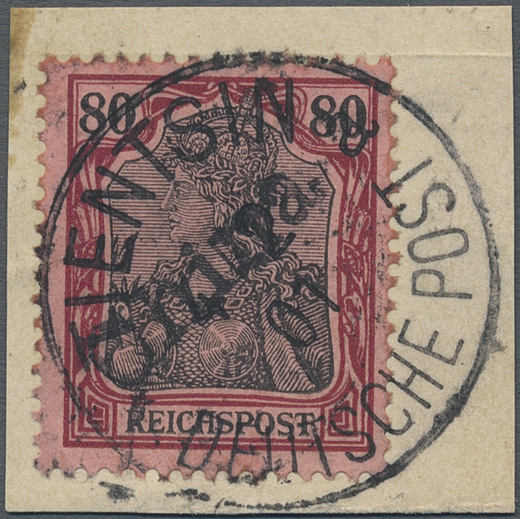 Lot 1213 - deutsche post in china  -   Auction #211