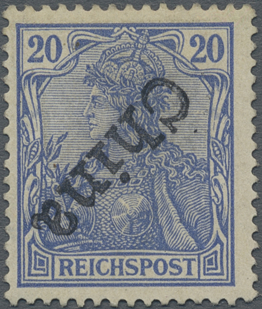 Lot 1203 - deutsche post in china  -   Auction #211