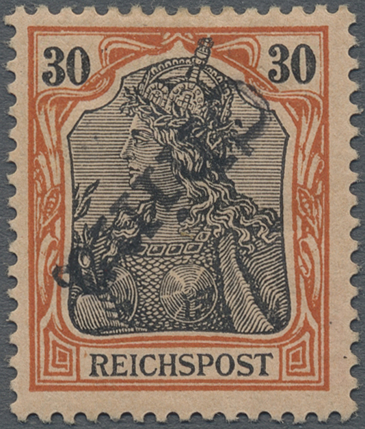 Lot 1204 - deutsche post in china  -   Auction #211