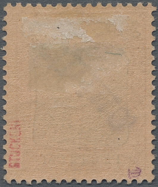 Lot 1204 - deutsche post in china  -   Auction #211
