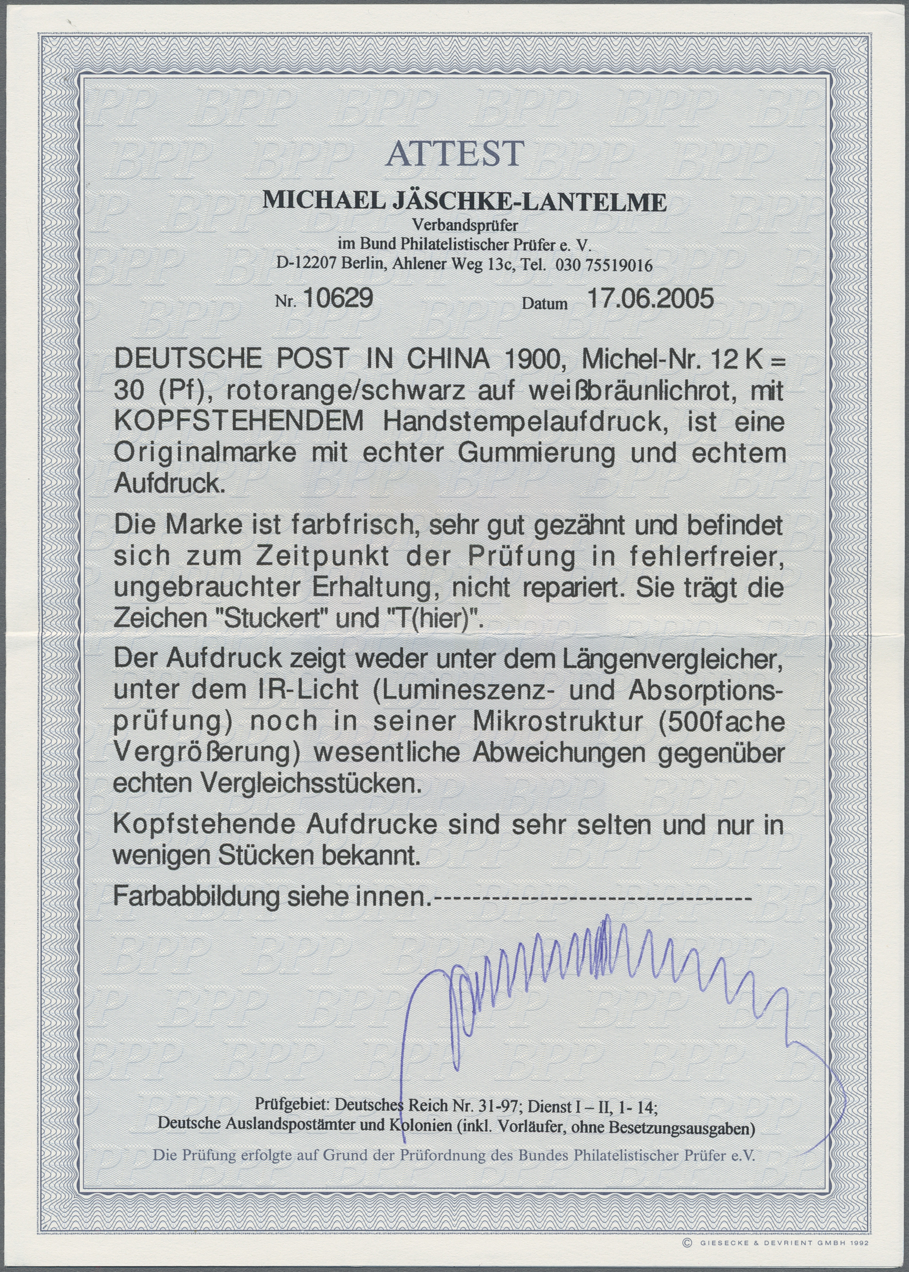 Lot 1204 - deutsche post in china  -   Auction #211