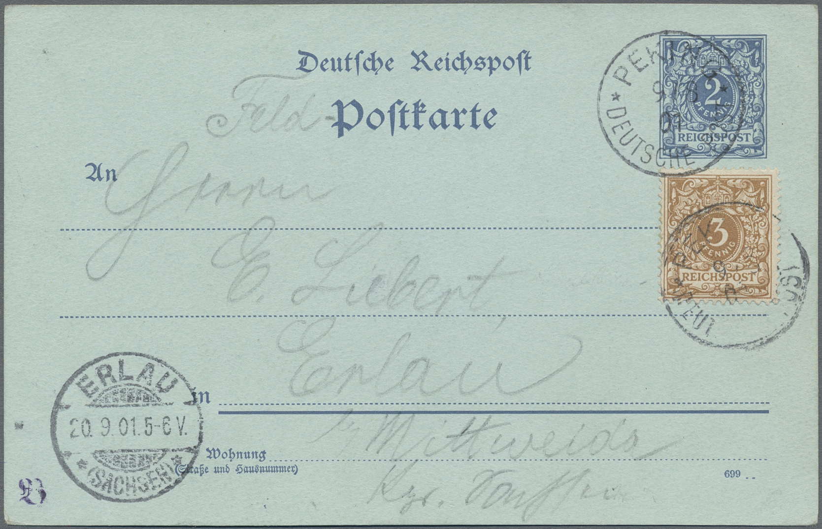 Lot 1214 - deutsche post in china  -   Auction #211